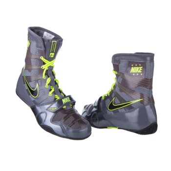 nike volt boxing shoes