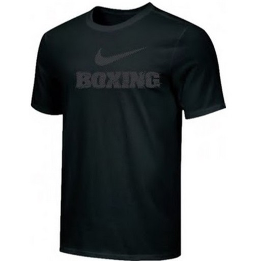 nike boxing shirt