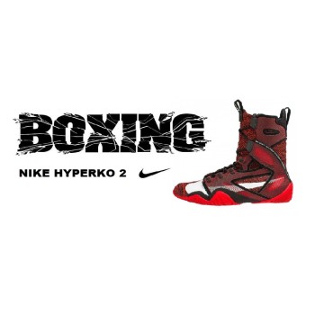 HyperKO 2 UniRed/Black bokszcipő
