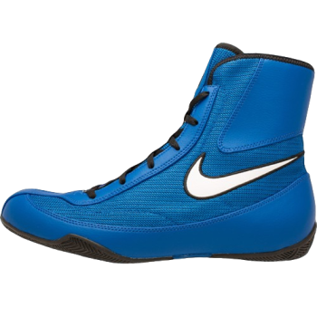 Box cipő NIKE Machomai 2 kék