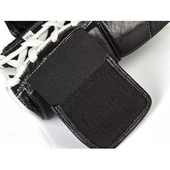 PRO GUARD 2in1 Boxing gloves for training | R.G.SHOP - boxing & martial arts