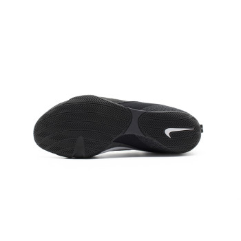 Box cipő NIKE Machomai 3 | R.G.SHOP - boxing & martial arts